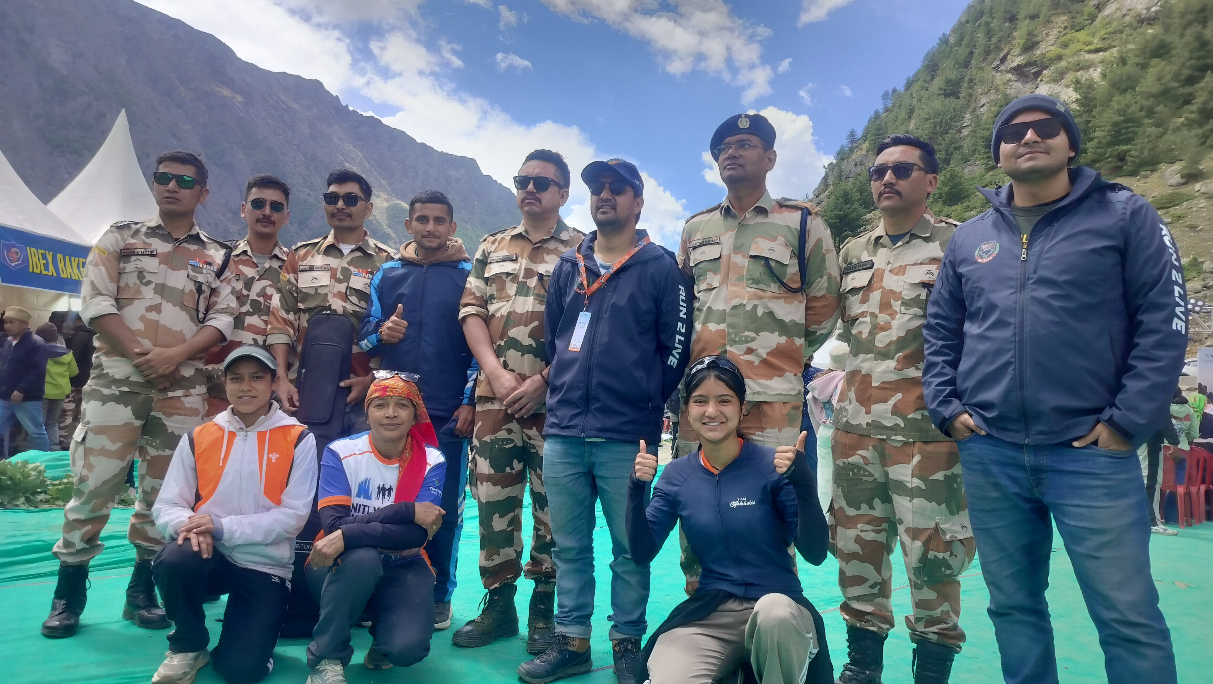 Tree Plantation